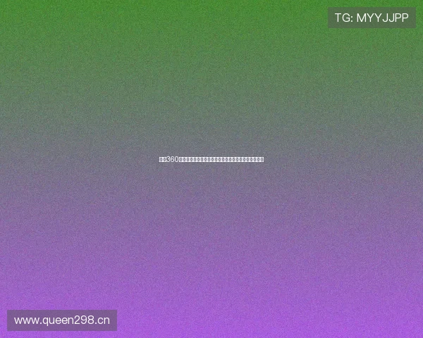 畅享360度全景足球直播间在线观看体验随时随地感受比赛激情 畅享360度全景足球直播间在线观看体验随时随地感受比赛激情